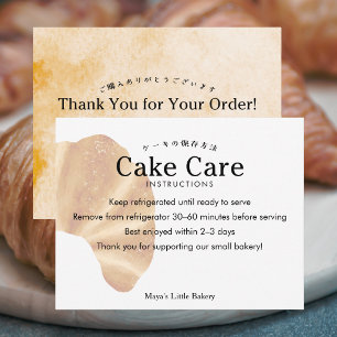 Tarjeta De Agradecimiento Instrucciones de cuidado de pastel con logo de cro