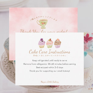 Tarjeta De Agradecimiento Instrucciones de cuidado de pastel de cupcake past