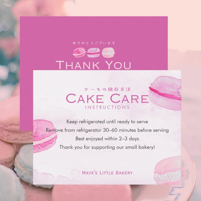 Tarjeta De Agradecimiento Instrucciones de cuidado de pastel de macarón con  (Subido por el creador)