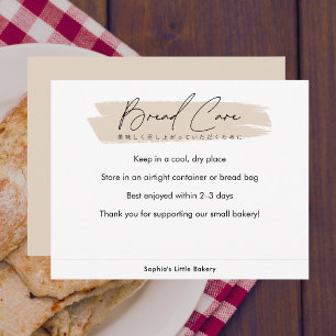 Tarjeta De Agradecimiento Instrucciones de cuidado del pan Beige Simple Escr