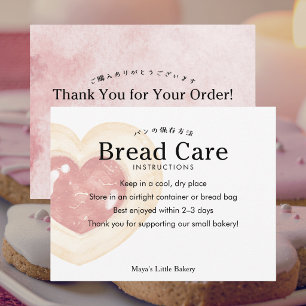 Tarjeta De Agradecimiento Instrucciones de cuidado para pan de galletas de c