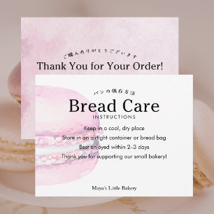 Tarjeta De Agradecimiento Instrucciones de cuidado para pan de macarón rosa 