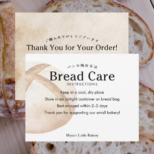 Tarjeta De Agradecimiento Instrucciones de cuidado para pan de masa madre rú