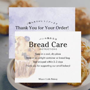 Tarjeta De Agradecimiento Instrucciones de cuidado para pan de muffins de ar