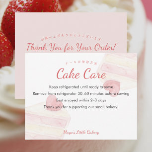 Tarjeta De Agradecimiento Instrucciones de cuidado para pastel de corazón co