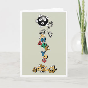 Tarjeta De Agradecimiento IP - Gracias