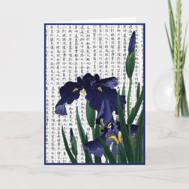 Tarjeta De Agradecimiento Iris azul asiático de fondo kanji (Anverso)