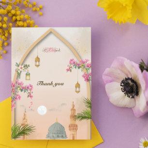 Tarjeta de agradecimiento islámica Masjid An-Nabaw