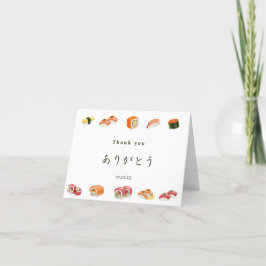 Tarjeta De Agradecimiento Itamae〈Sushi Chefs） collection ありがとう Japanese
