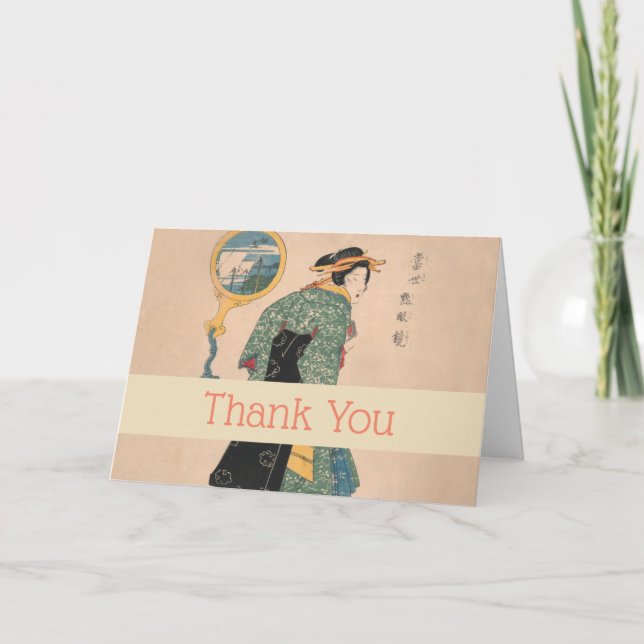 Tarjeta De Agradecimiento Japanese Kimono Woman Courtesan Artwork (Anverso)