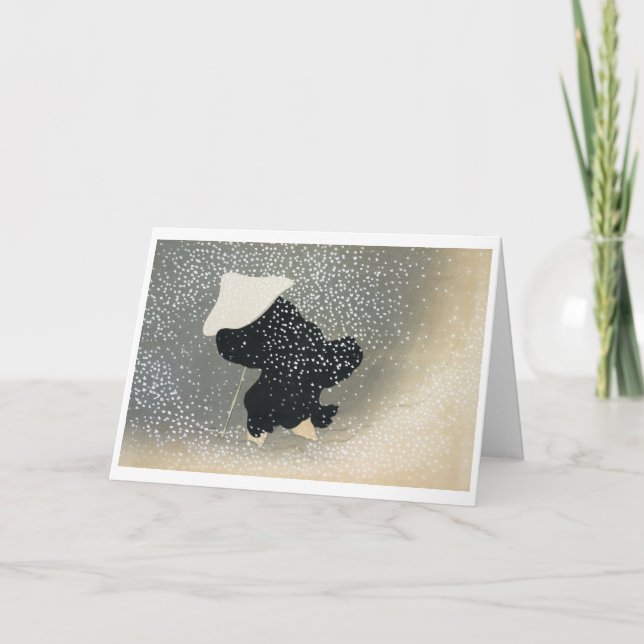 Tarjeta De Agradecimiento Japonés (Anverso)