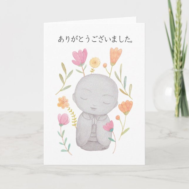 Tarjeta de agradecimiento japonesa Cute Jizo (Anverso)