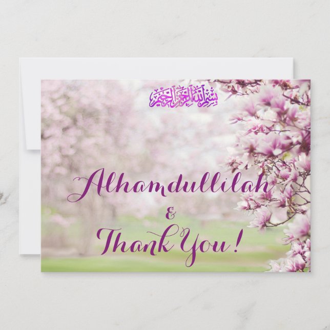Tarjeta De Agradecimiento Jardín colorido Boda musulmán islámico gracias (Anverso)