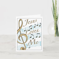 Jesús Me Ama