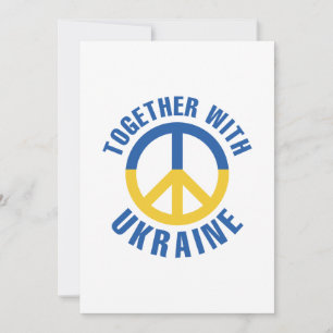 Tarjeta De Agradecimiento Junto con Ucrania