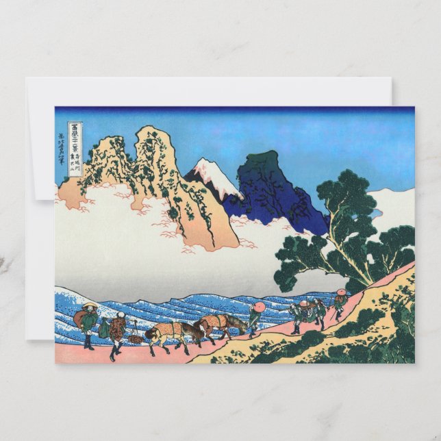 Tarjeta De Agradecimiento Katsushika Hokusai - Atrás de Fuji, río Minobu (Anverso)