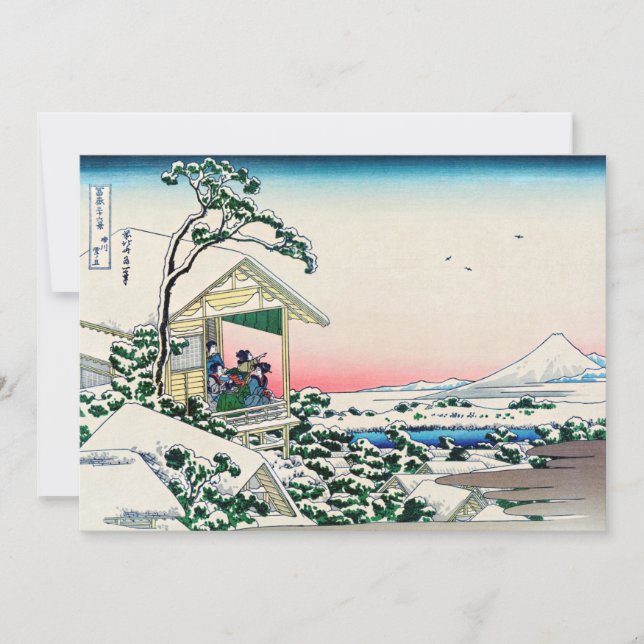 Tarjeta De Agradecimiento Katsushika Hokusai - Casa de té en Koishikawa (Anverso)