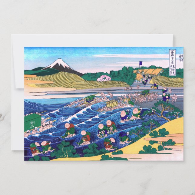Tarjeta De Agradecimiento Katsushika Hokusai - Fuji desde Kanaya en Tokaido (Anverso)