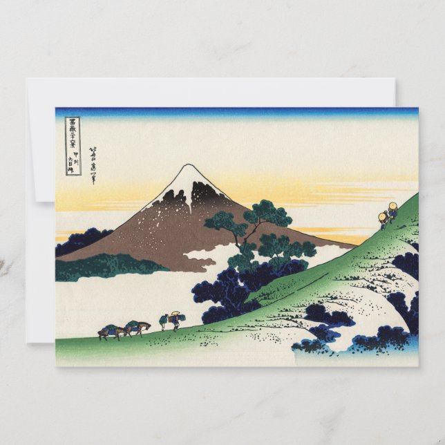 Tarjeta De Agradecimiento Katsushika Hokusai - Paso de los inumes, provincia (Anverso)