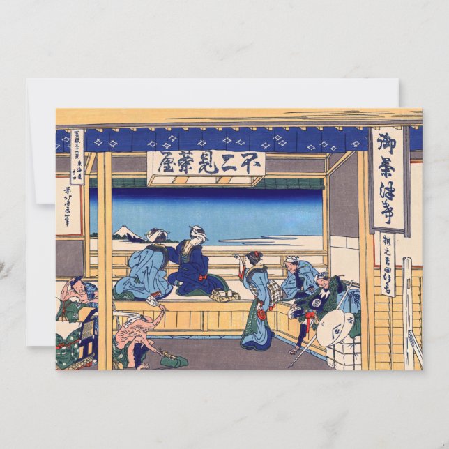 Tarjeta De Agradecimiento Katsushika Hokusai - Yoshida en Tokaido (Anverso)