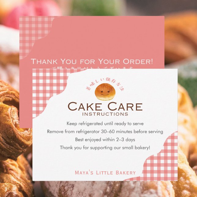 Tarjeta De Agradecimiento Kawaii Bun Red Gingham Cake Care Instructions (Subido por el creador)