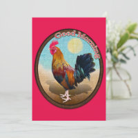 Key West - Gypsy Rooster Buenos Días Óvalo Vintage