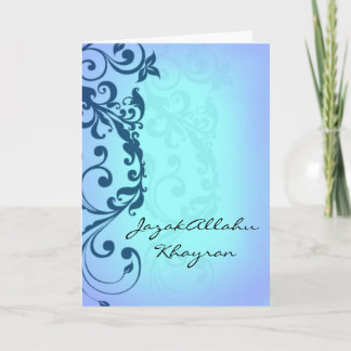 Tarjeta De Agradecimiento Khayran de JazakAllah - Hadith islámico le