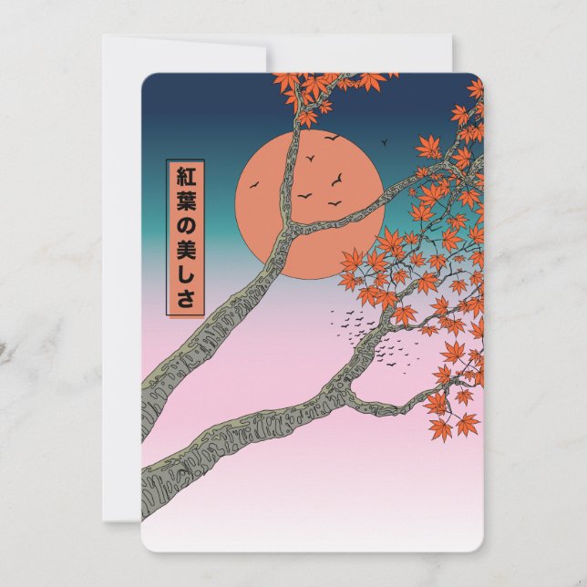 Tarjeta De Agradecimiento La belleza de las hojas de arce (Anverso)