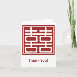 Tarjeta De Agradecimiento La boda china de la felicidad doble le agradece
