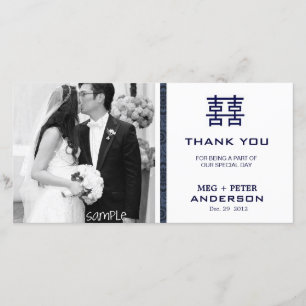 Tarjeta De Agradecimiento La boda china de la felicidad doble moderna le