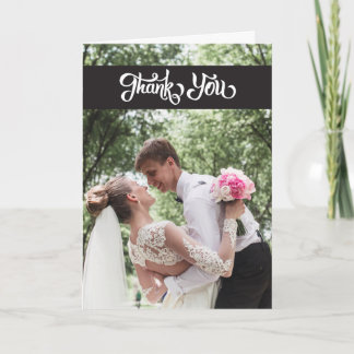Tarjeta De Agradecimiento La boda simple de la escritura le agradece dobló