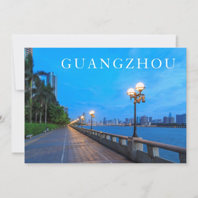 Tarjeta De Agradecimiento La ciudad de Guangzhou (Anverso)