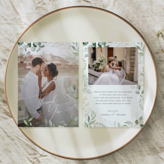 Tarjeta De Agradecimiento La exuberante vegetación y la foto con fondo de or (Subido por el creador)