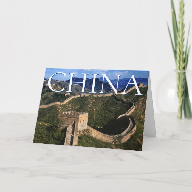 Tarjeta De Agradecimiento La Gran Muralla | Jinshanling, China | Gracias (Anverso)