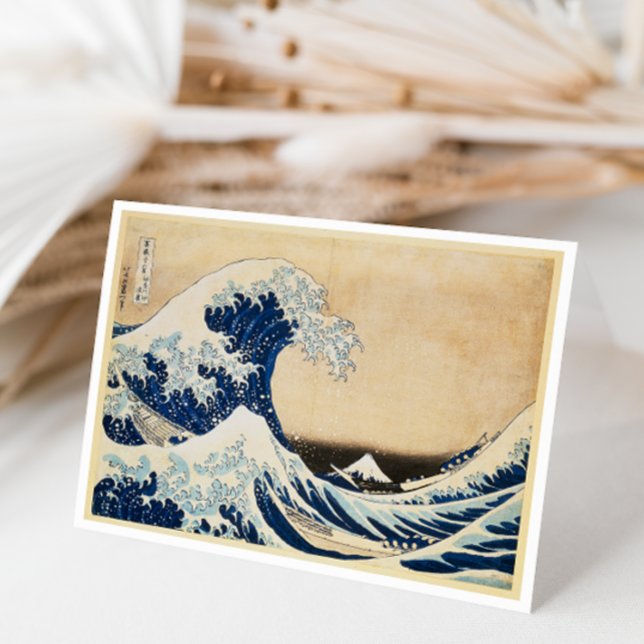Tarjeta De Agradecimiento La gran ola de Kanagawa por Hokusai (Subido por el creador)