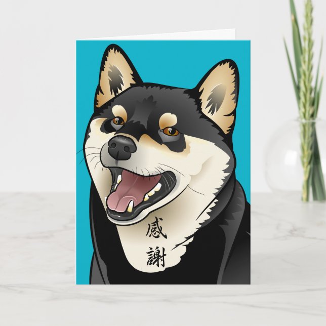 Tarjeta De Agradecimiento La gratitud Shiba negro Inu le agradece cardar el (Anverso)