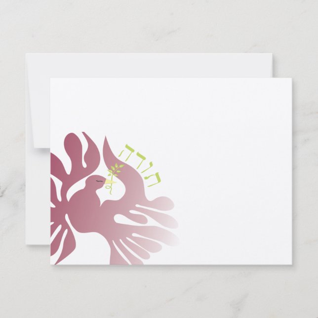 Tarjeta De Agradecimiento La paloma de la paz le agradece cardar (Anverso)