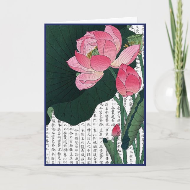 Tarjeta De Agradecimiento Lirio asiático de agua rosada en fondo kanji (Anverso)