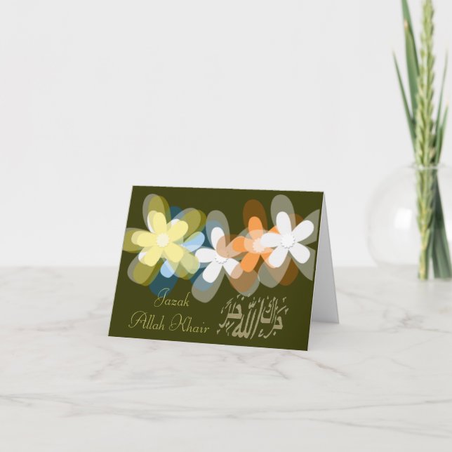 Tarjeta De Agradecimiento Los musulmanes le agradecen (Anverso)
