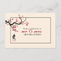 Tarjeta de agradecimiento Love Branch Flat