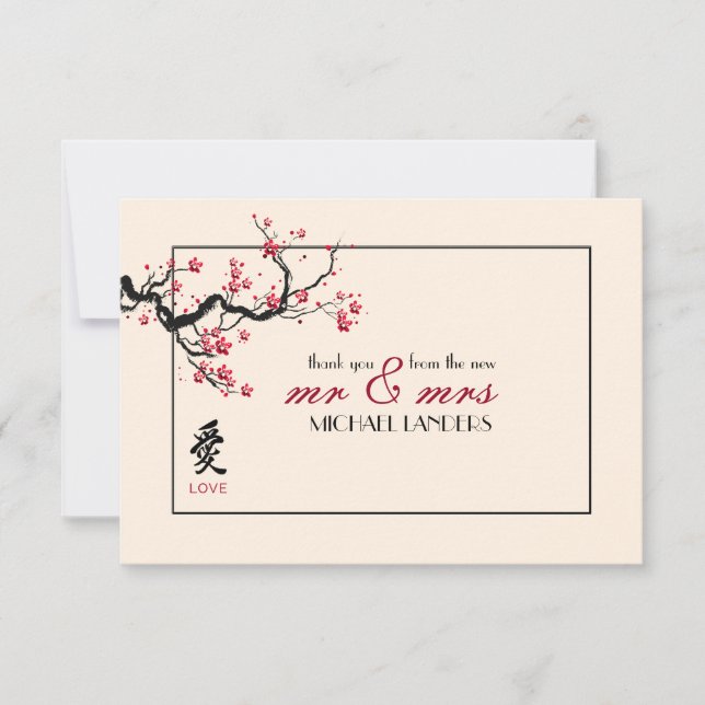 Tarjeta de agradecimiento Love Branch Flat (Anverso)