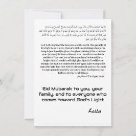 Tarjeta De Agradecimiento Luna creciente de Eid Mubarak luz sobre luz