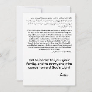 Tarjeta De Agradecimiento Luna creciente de Eid Mubarak luz sobre luz