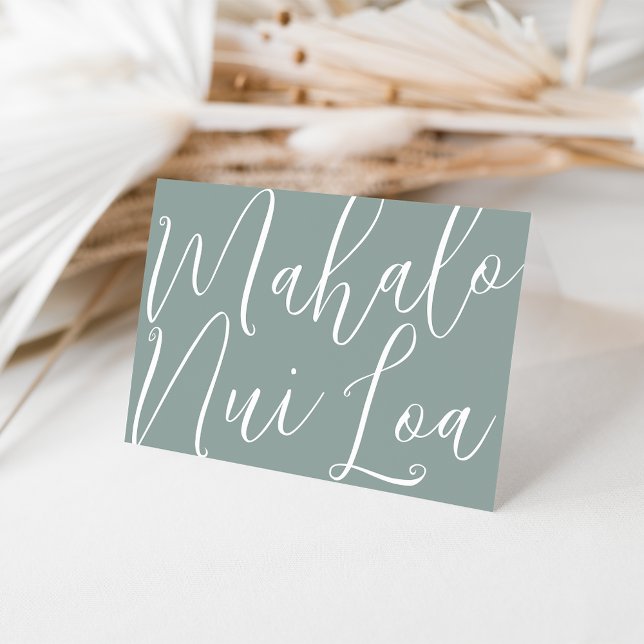 Tarjeta De Agradecimiento Mahalo Nui Loa | Hawai (Subido por el creador)