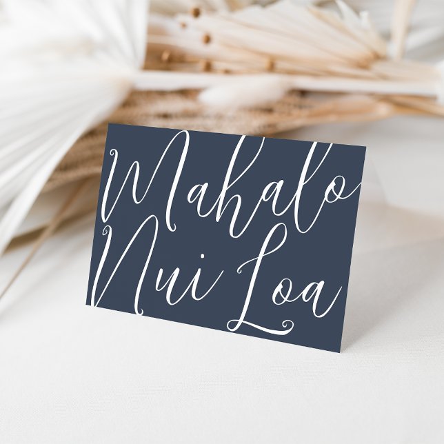Tarjeta De Agradecimiento Mahalo Nui Loa | Hawai (Subido por el creador)