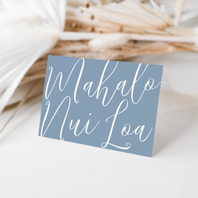 Tarjeta De Agradecimiento Mahalo Nui Loa | Hawai (Subido por el creador)