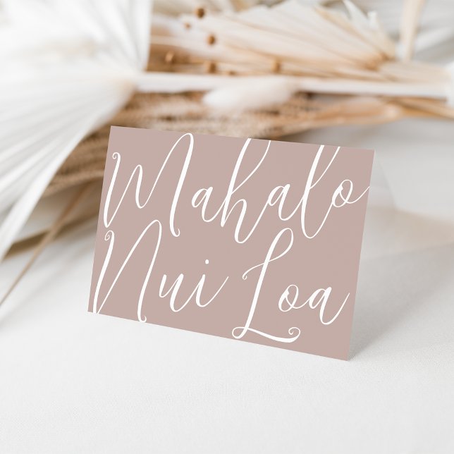 Tarjeta De Agradecimiento Mahalo Nui Loa | Hawai (Subido por el creador)