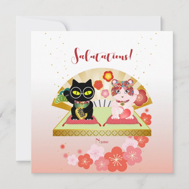 Tarjeta De Agradecimiento Maneki Neko Lucky Poiluna (Anverso)