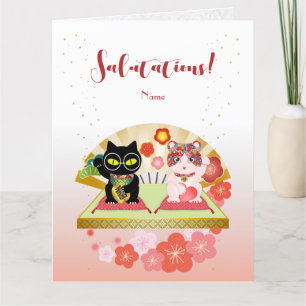 Tarjeta De Agradecimiento Maneki Neko Lucky Poiluna plegado