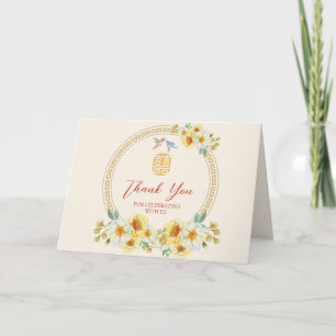 Tarjeta De Agradecimiento Marco de boda chino amarillo floral pájaro